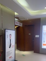 -蓝山医疗美容医院