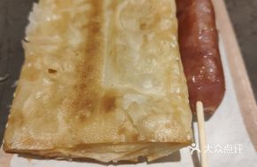 Grilled Sausage