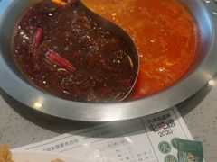 -芳竹园火锅(塘沽金街店)