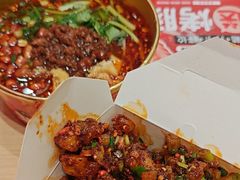 -莱得快酸辣粉(梅溪新天地购物中心店)