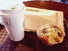 -星巴克(南通海安文峰大世界店)