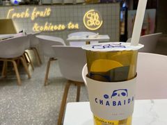 -茶百道(SKLP新光里+店)