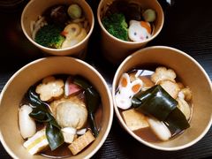 -柚下次·关东煮