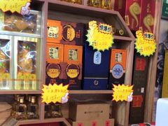 -老味道1992(武当山店)