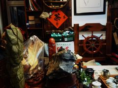 -老张烤羊(王哥庄店)