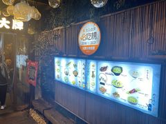 -大牌大·传统杭帮菜(湖滨店)