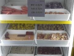 -荷园(华农大店)