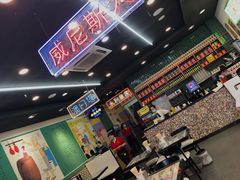 -澳门陈光记烧味饭店(万象城店)