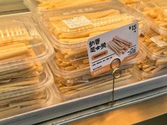 -鲍师傅糕点(江苏路店)