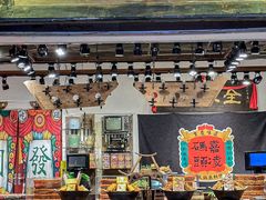 -嘉凌码头·重庆特产手工火锅底料(洪崖洞九楼店)