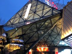 -久宴·天目湖大鱼头(恐龙园店)