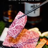 🔥 魔都探店｜长宁古北の小众烤肉店，品质不赖‼️