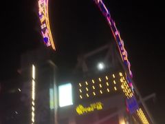 -幻彩摩天轮