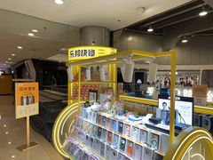 -乐邦快修手机电脑维修回收(打浦桥日月光店)