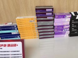 -西安伊美尔医疗美容医院