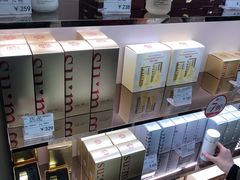 -国药中服免税(北京坊店)