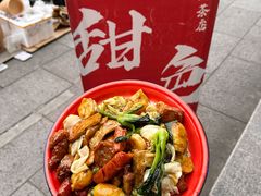 -甜色·铁板烧(老耀达店)
