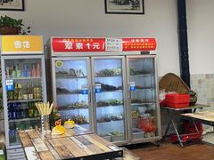 -肥肠鸡冷锅串串(广元利州广场店)