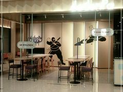 -dodonpa.墩墩伐 便当食堂(博华广场店)