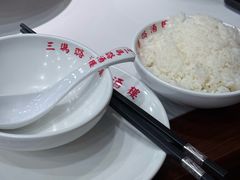-三玛璐酒楼(汉口路店)
