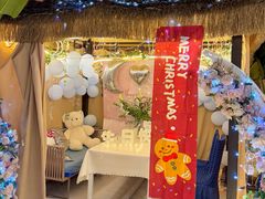 -天空花园餐吧·生日·团建(南山店)