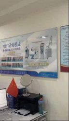 点击看大图 -成都军建医院·疤痕诊疗中心