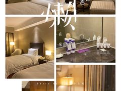 -北京西单美爵酒店