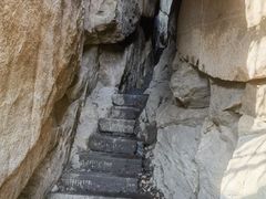 -鲁山国家森林公园