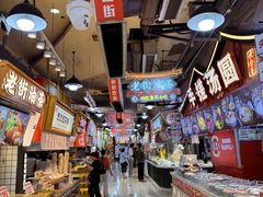 -周小亮丁家坡洋芋(全国总店)