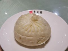 -留芳·文旅古月楼(老街店)