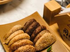 芝麻烧饼-同乐馆(阳光店)