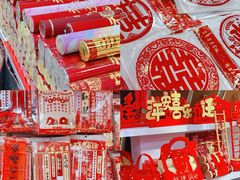 -西北轻工批发市场