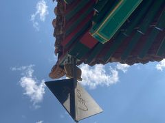 -大召寺明清一条街