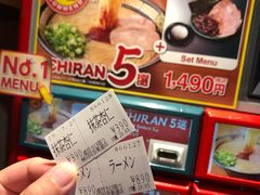 -一兰拉面(梅田阪急东通店)