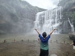 -赤水丹霞旅游区·大瀑布