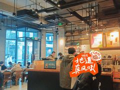 -星巴克(北京三里屯SOHO一店)