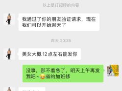 -FX摄影工作室(中关村店)