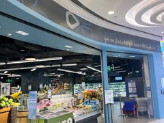 -blt精品超市(北京银座店)