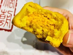 糖朝奶黄酥-糖朝(尖沙咀店)