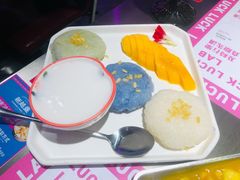 三色香芒糯米飯-新越盏·东南亚料理(捷登都会店)