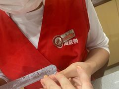 -海底捞火锅(正大乐城店)