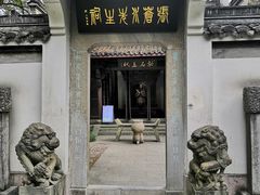 -杭州张苍水先生祠