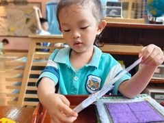 -伊顿幼儿园(济南大地锐城校区)