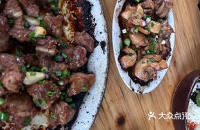 Dry-Steamed Guolin Chicken
