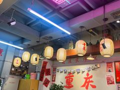 -巴卤社老火锅(财富店)
