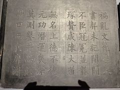 -安阳博物馆