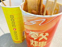 -夸父炸串(金桥国际广场店)