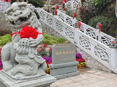 -莆田湄洲妈祖祖庙