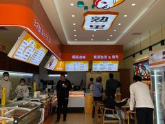 -熟里三文鱼旗舰店(红星店)