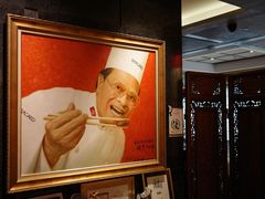 -富临饭店阿一鲍鱼